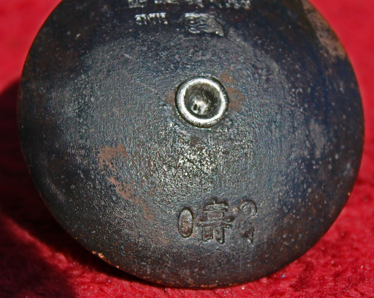 Antique Chinese Silver Opium Pipe With Figural Decoration & Ceramic Bowl, 59 Cm, C19th-photo-3