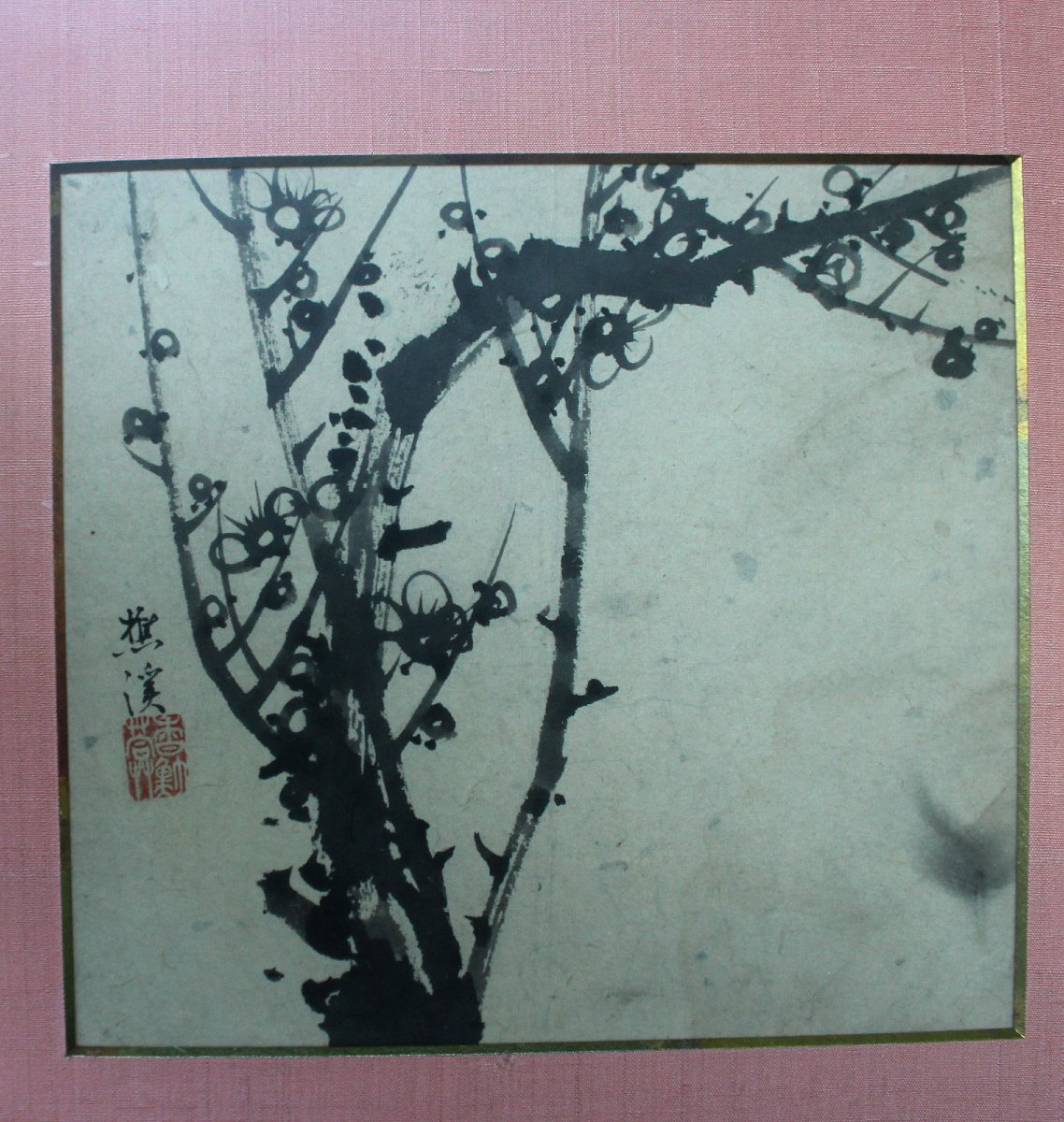 Antique Japanese Ink Painting Of A Plum Tree In Bloom, Signed.
