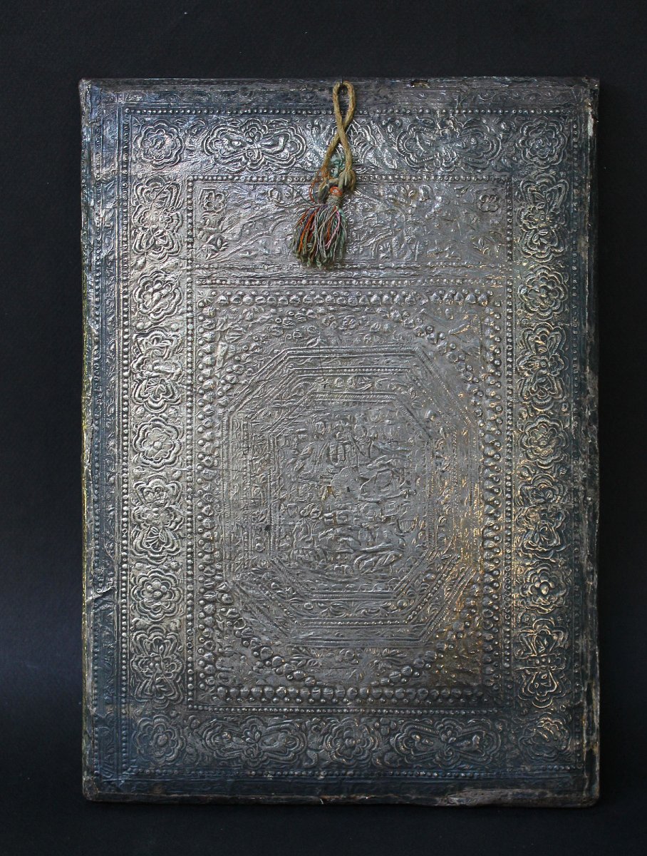 Antique Persian Silver Mirror, Iranian Islamic Art, Qajar Period-photo-3
