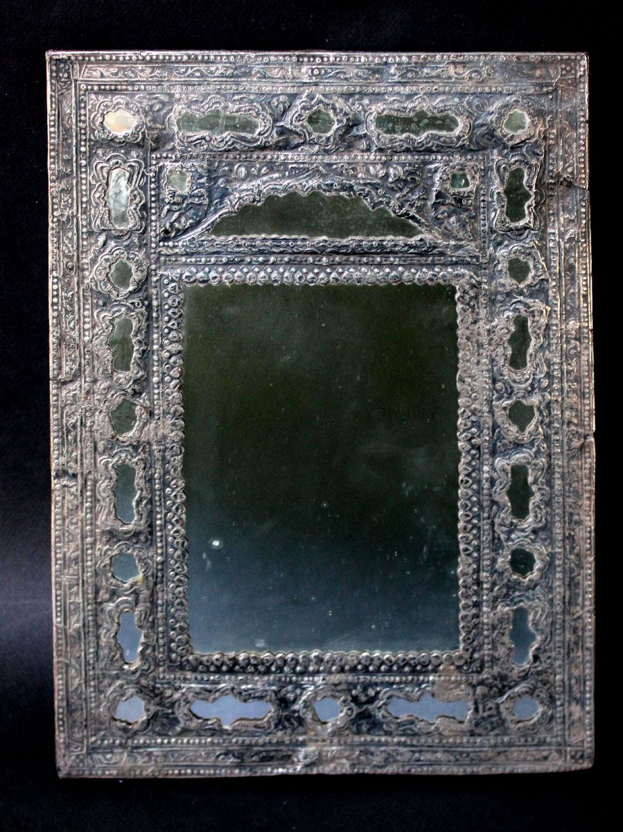 Antique Persian Silver Mirror, Iranian Islamic Art, Qajar Period