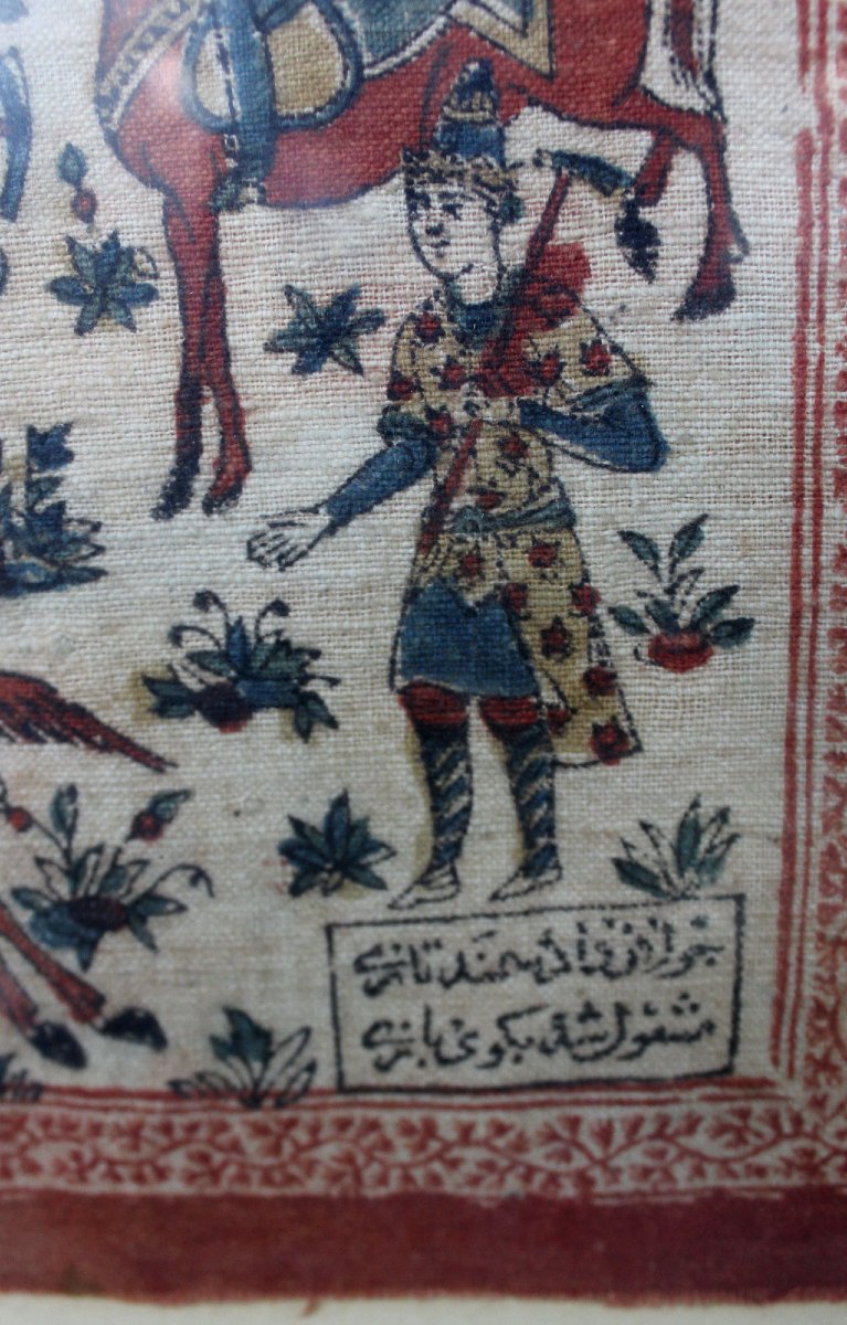 Ancien Textile Persan de Style Qalamkar Représentant Une Partie de Polo (Chowgan) Époque Qadjar-photo-3