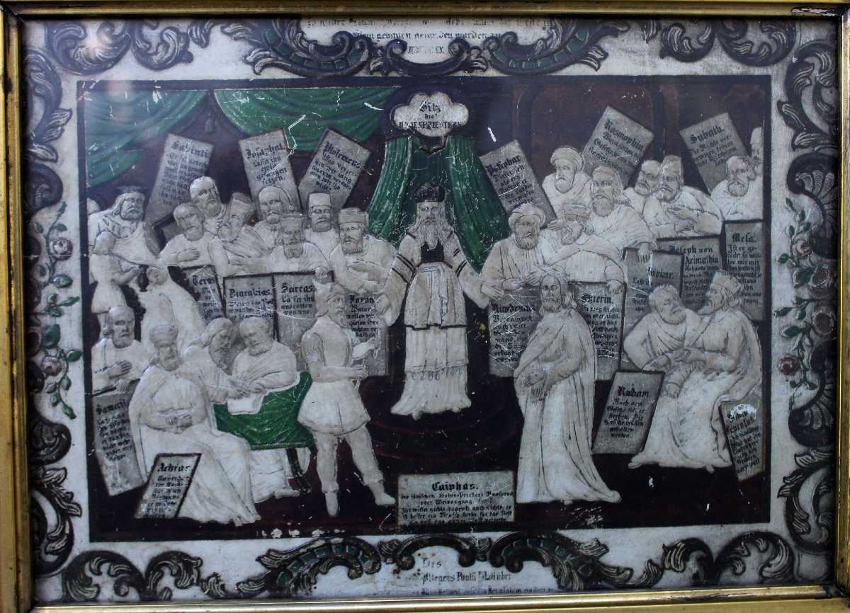 Rare German Protestant Embossed Paper Relief "sitz Der Häretiker", Papierrelief C18th-photo-2