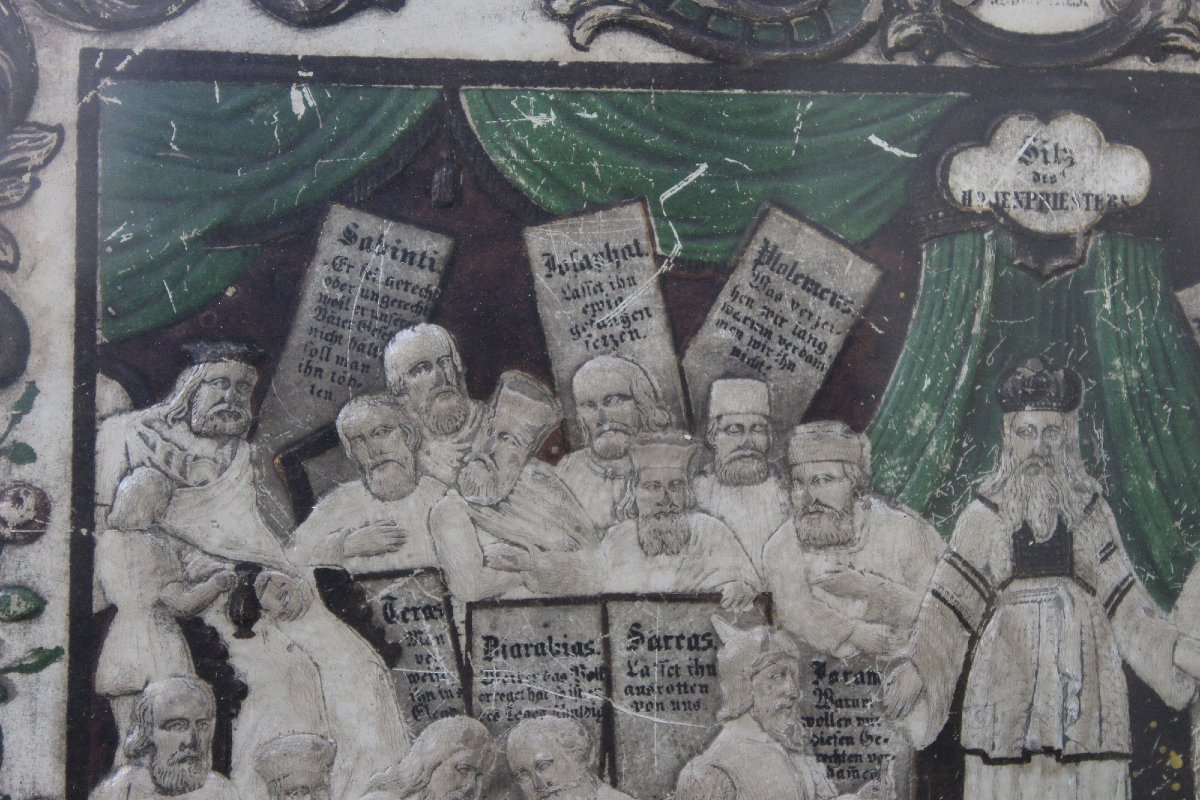 Rare German Protestant Embossed Paper Relief "sitz Der Häretiker", Papierrelief C18th-photo-3
