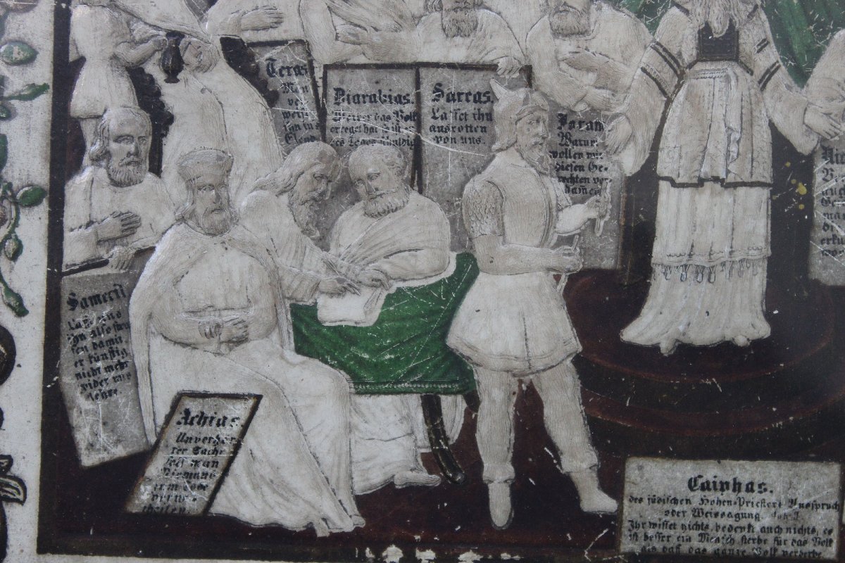 Rare German Protestant Embossed Paper Relief "sitz Der Häretiker", Papierrelief C18th-photo-4