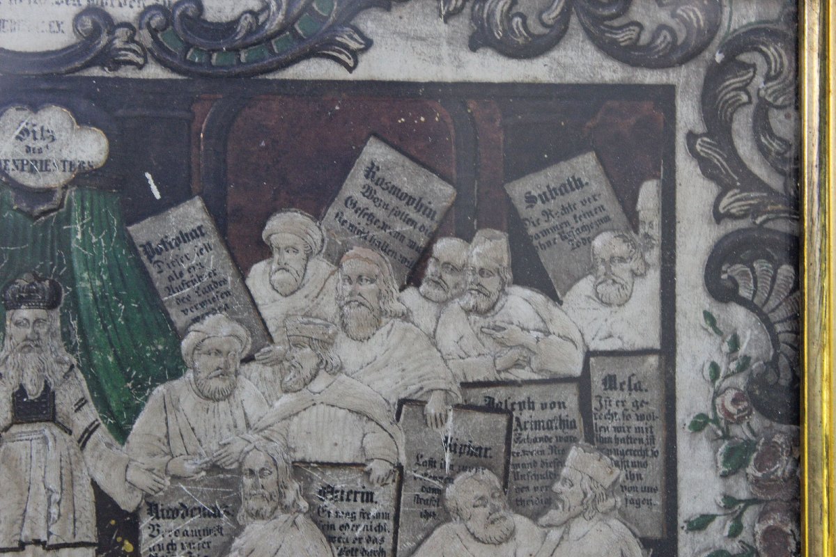 Rare German Protestant Embossed Paper Relief "sitz Der Häretiker", Papierrelief C18th-photo-2