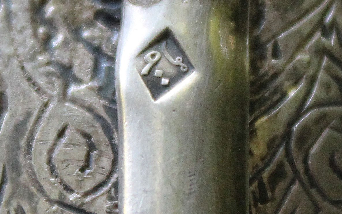Ancien Pot à Épices Égyptien en Argent Massif 900 sur Piètement Tripode, XXe Siècle-photo-4