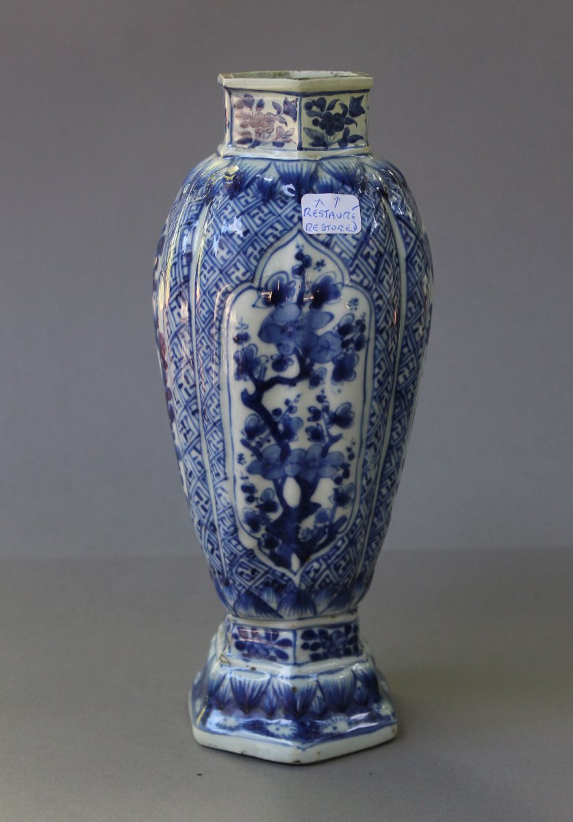 Vase Chinois Ancien en Porcelaine Bleu et Blanc, Époque Kangxi, 26,8 cm-photo-2