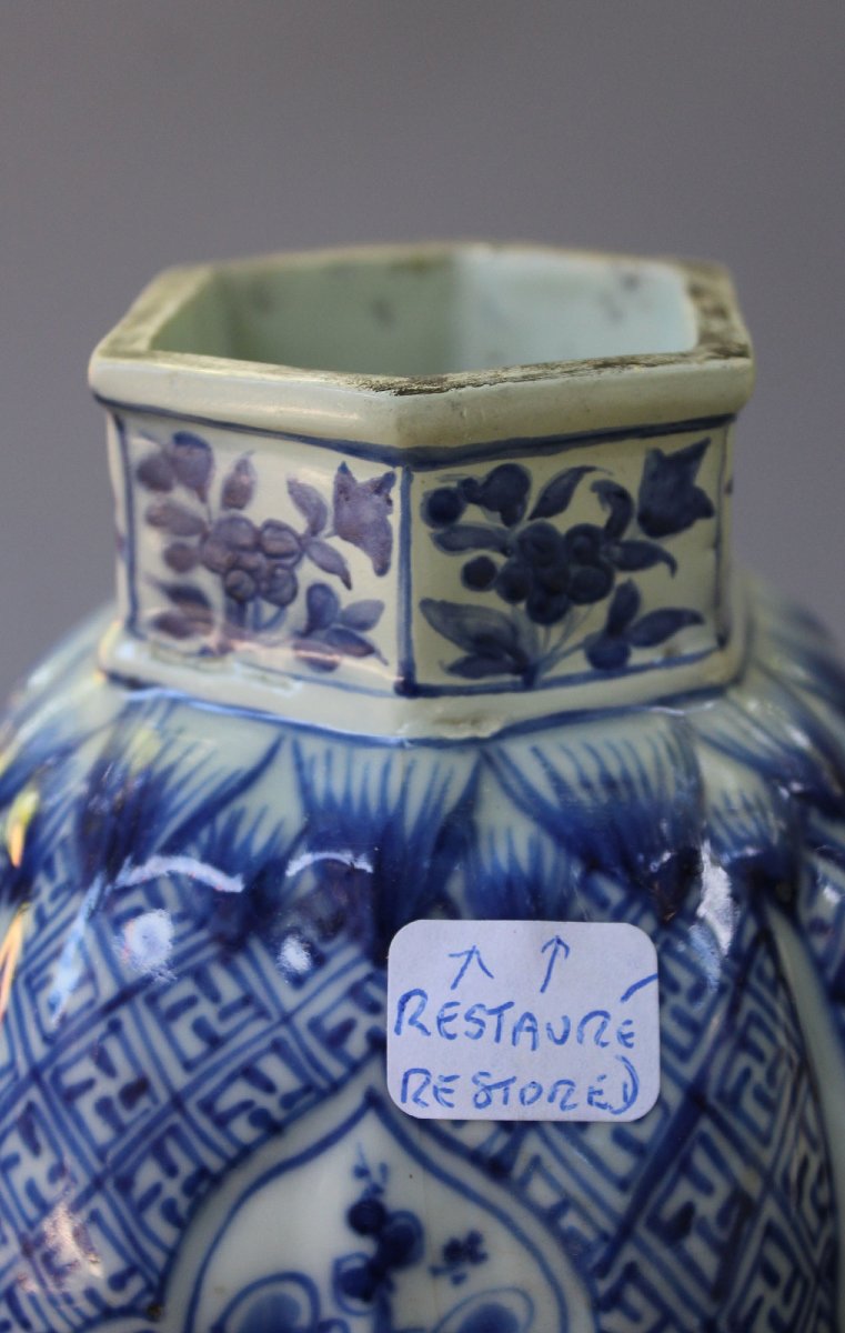Vase Chinois Ancien en Porcelaine Bleu et Blanc, Époque Kangxi, 26,8 cm-photo-3