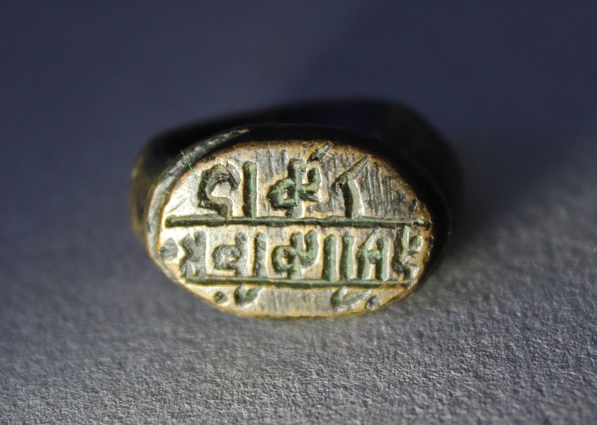 Collection de Cinq Bagues Sceaux Islamiques Médiévales, Moyen-Orient, Bronze et Laiton-photo-3