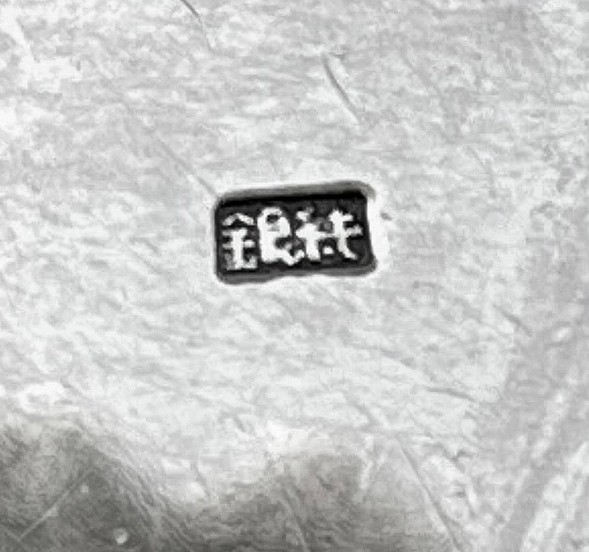 Boîte Impériale Japonaise Ancienne En Argent Massif, Cadeau De Présentation-photo-1