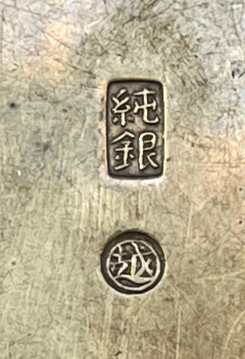 Antique Japanese Imperial Pure Silver Bonbonnière By Mitsukoshi-photo-1