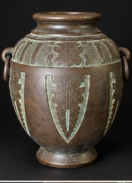 Antique Vietnamese Bronze Vase In Archaic Chinese Style -photo-2