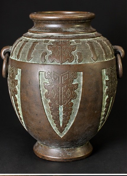 Antique Vietnamese Bronze Vase In Archaic Chinese Style -photo-2