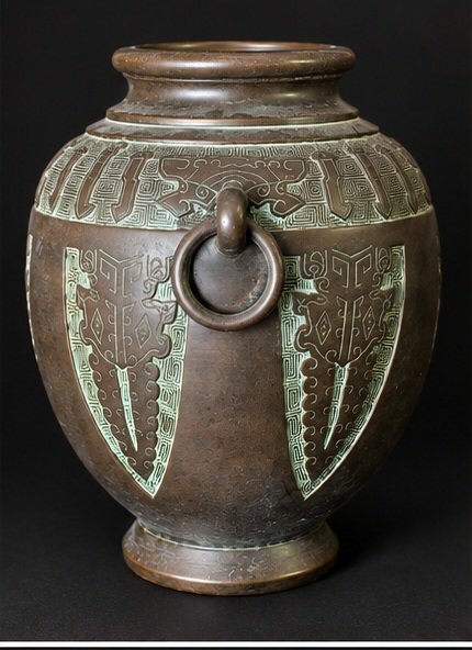 Antique Vietnamese Bronze Vase In Archaic Chinese Style 