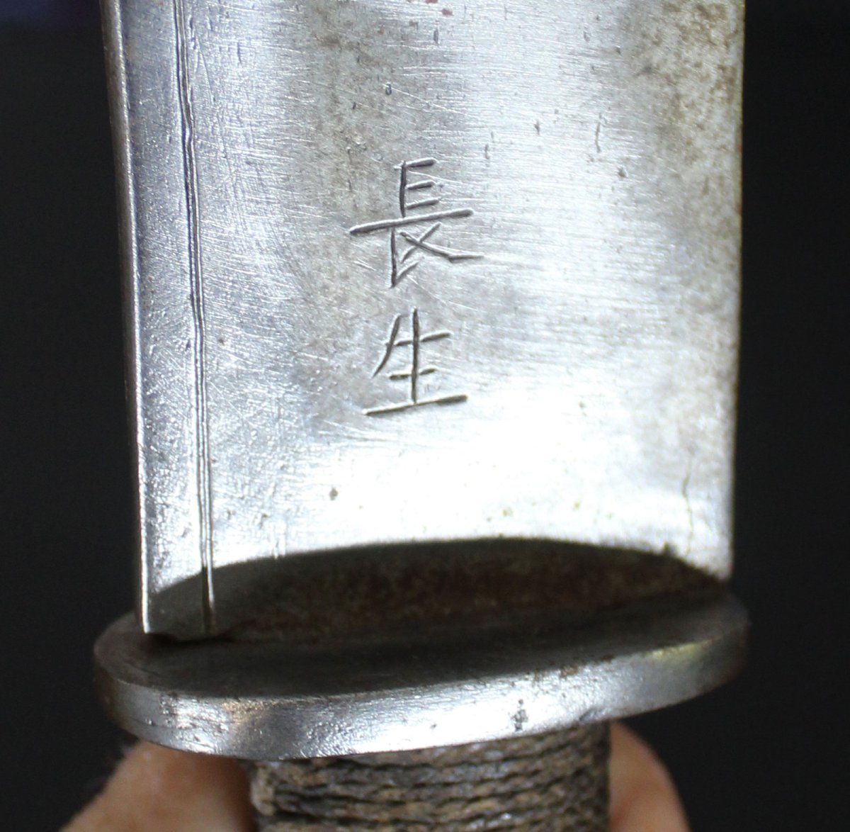 Antique Vietnamese Trường đao Executioner’s Sword, Nguyễn Dynasty, Indochina, 57 Cm-photo-4