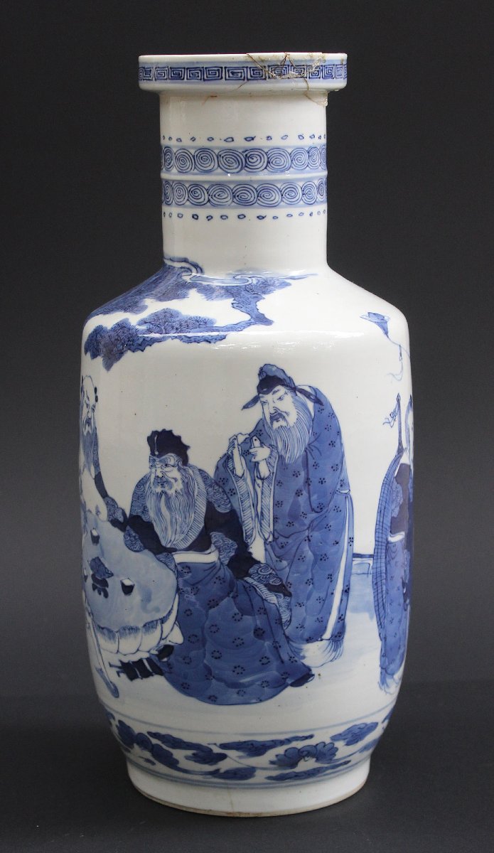 Vase Rouleau Ancien Chinois en Porcelaine Bleu et Blanc, Marque et Époque Kangxi, 36 cm-photo-2
