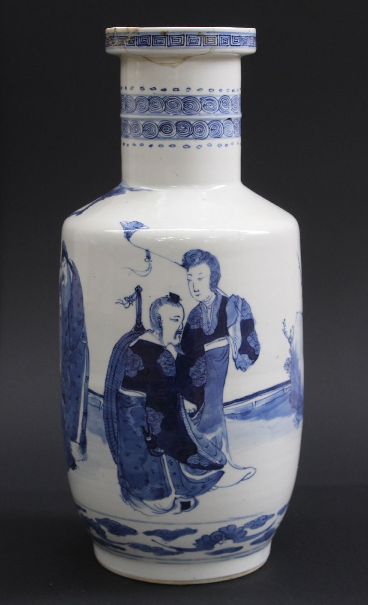 Vase Rouleau Ancien Chinois en Porcelaine Bleu et Blanc, Marque et Époque Kangxi, 36 cm-photo-3
