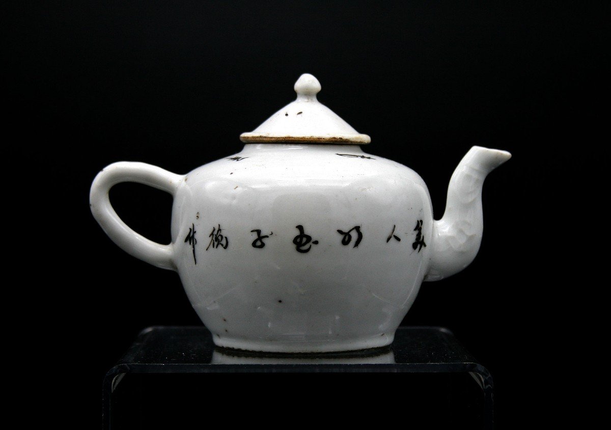 Petite Théière Ancienne En Porcelaine De Chine République-photo-4