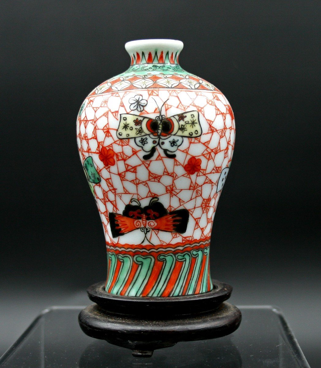 Ancien Vase Meiping Miniature En Porcelaine De Chine Papillons De Nuit Papillons-photo-3