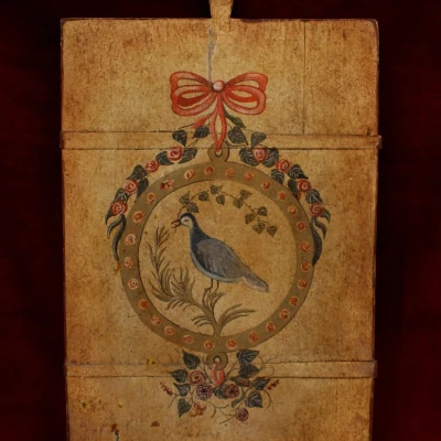 Premiere-Image-1735204