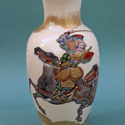 Premiere-Image-1739887