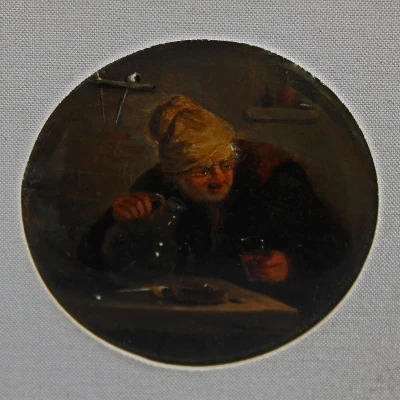 Premiere-Image-1830222