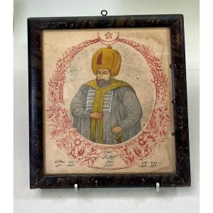 Ancien Portrait Du Sultan Ottoman Turc De Selim Ii