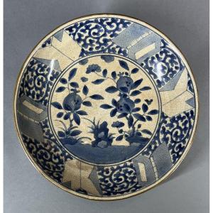 Rare Grand Plat XVIIème En Porcelaine Japonaise Pour Le Marché Vietnamien Bleu De Hue période Edo