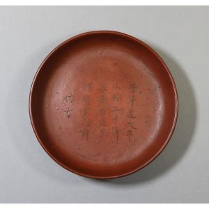 Plat Chinois Antique De Yixing Inscrit Et Marque De Sceau