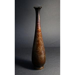Vase Chinois Antique En Bronze Incrusté d'Argent Marque De Sceau
