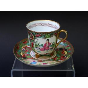 Antique Rose Medallion Porcelain Cabinet Cup And Saucer, French 19th Century. Chinese Style.