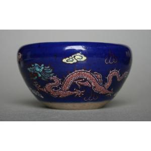 Porcelaine Chinoise Antique Pour Vietnam Dragon Bowl Bleu De Hue