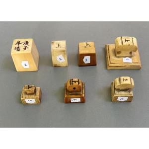 Important Collection Of Seven Antique Vietnamese Ivory Seals Scholars Literati Poets Dated 1840