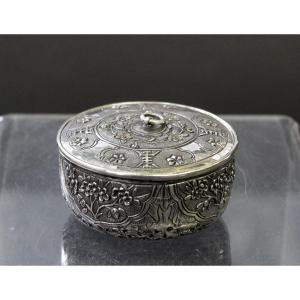 Antique Vietnamese Silver Pomander / Incense Burner, Nguyen Dynasty, 19th Century