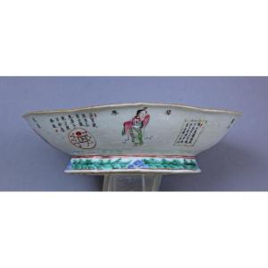 Bol Chinois Ancien en Famille Rose « Wu Shuang Pu », Période Daoguang, XIXe Siècle