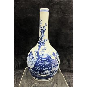 Vase En Porcelaine Chinoise « Bleu de Huê », Pour Le Marché Vietnamien. Période Nguyễn.