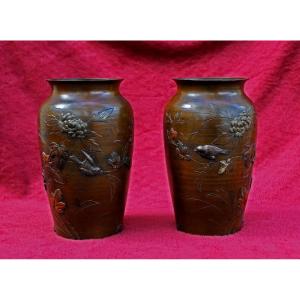 Pair Antique Japanese Meiji Bronze Vases With Mixed-metal Birds & Insects, 19th Century
