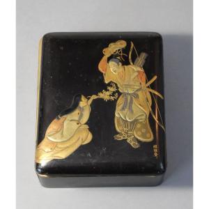 Suzuribako Japonais Ancien En Laque, Période Edo, Signé Chōchōsai, À Restaurer