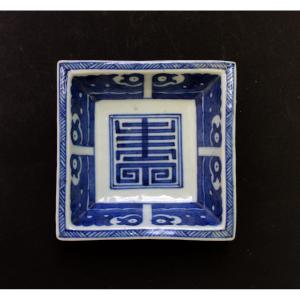 Antique Plat Chinois Bleu et Blanc Ko-Sometsuke pour le Marché Japonais, Début XVIIe Siècle