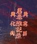 1728434-alb-69beb71ddb24d.jpg