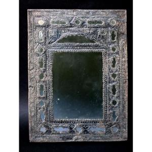 Antique Persian Silver Mirror, Iranian Islamic Art, Qajar Period