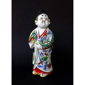 Figure de Bijin Japonaise Ancienne En Porcelaine Avec Éventail, Rare Décor Bleu Sous Couverte, 