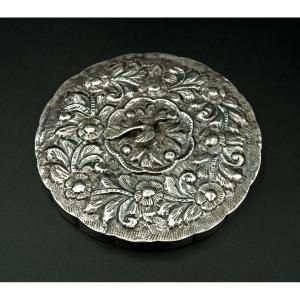 Islamique Antique Miroir De Harem Ou Miroir De Mariage Argent Massif Egypte Poinçonné 