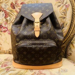 Louis Vuitton, Montsouris Gm Backpack