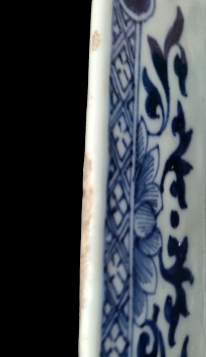 PLAT BLEU ET BLANC QIANLONG COMPAGNIE DES INDES ÉPOQUE XVIIIe  PORCELAINE DE CHINE-photo-1