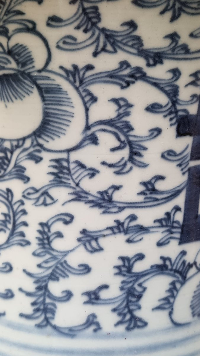 VASE CHINOIS BLANC BLEU BLEU ET BLANC CHINE VERS 1900 PORCELAINE CHINE-photo-1