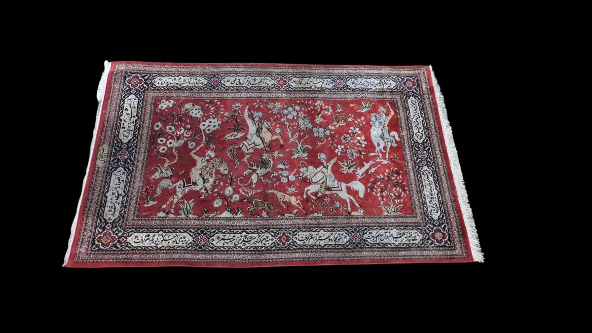 Fully Hand-knotted Silk Rug From Iran  123 Cm X 78 Cm Ghoum Chasse