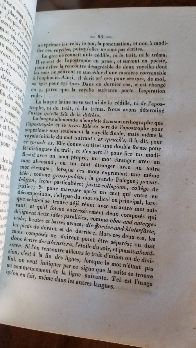 LIVRE ANCIEN ALBERT MONTÉMONT  PHILOSOPHIE DES LANGUES  1845-photo-4