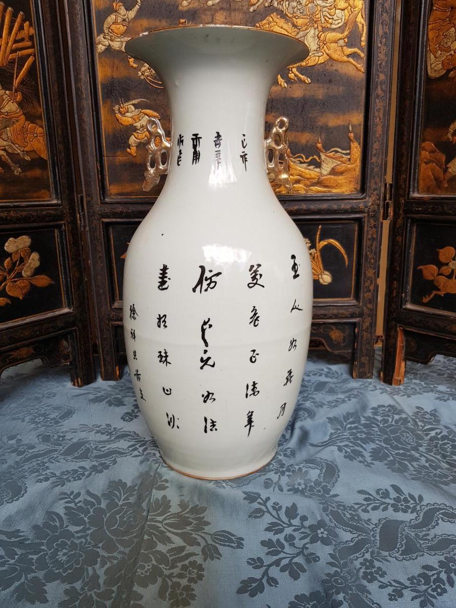 Chinese China Vase Late Nineteenth Porcelain Height 44 Cm-photo-3