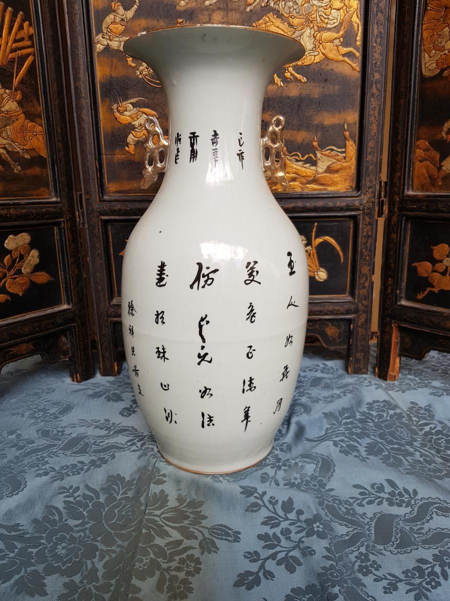 Vase Chinois Chine Fin XIXe Porcelaine hauteur 44 cm-photo-3